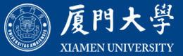 厦门大学